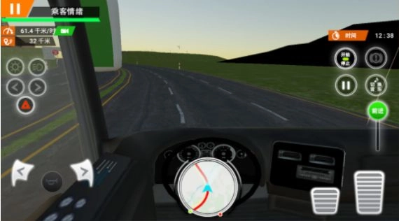 城市大巴車司機(jī)游戲手機(jī)版圖3