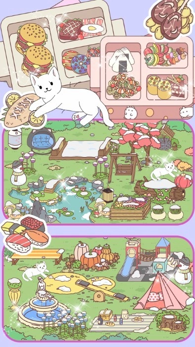 心动校园游戏版图4