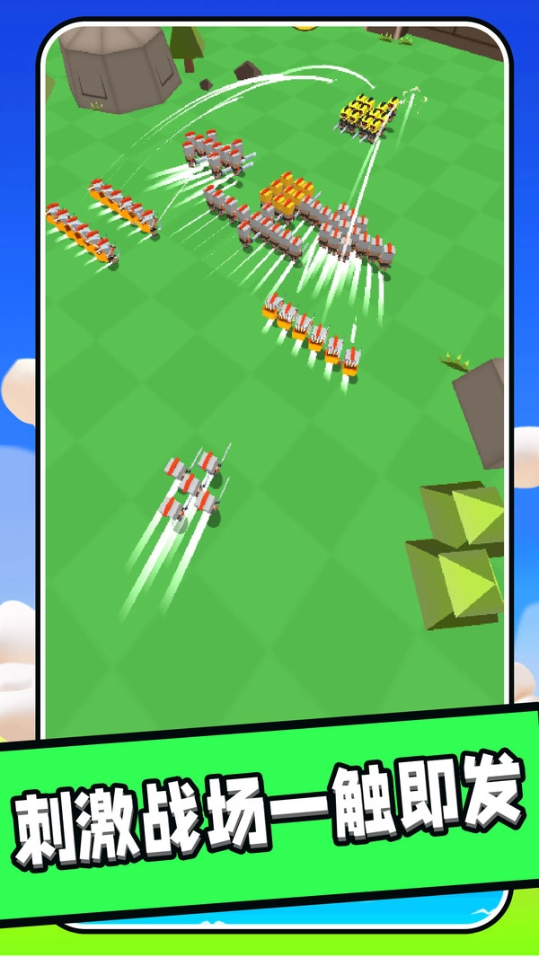 王国保卫者游戏版图1