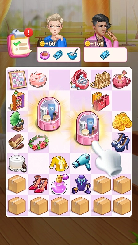 璀璨合成游戏版图4