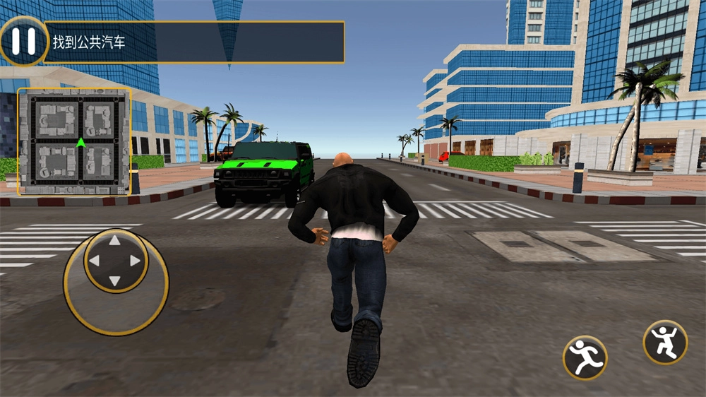 现代城市生存游戏手机版图2