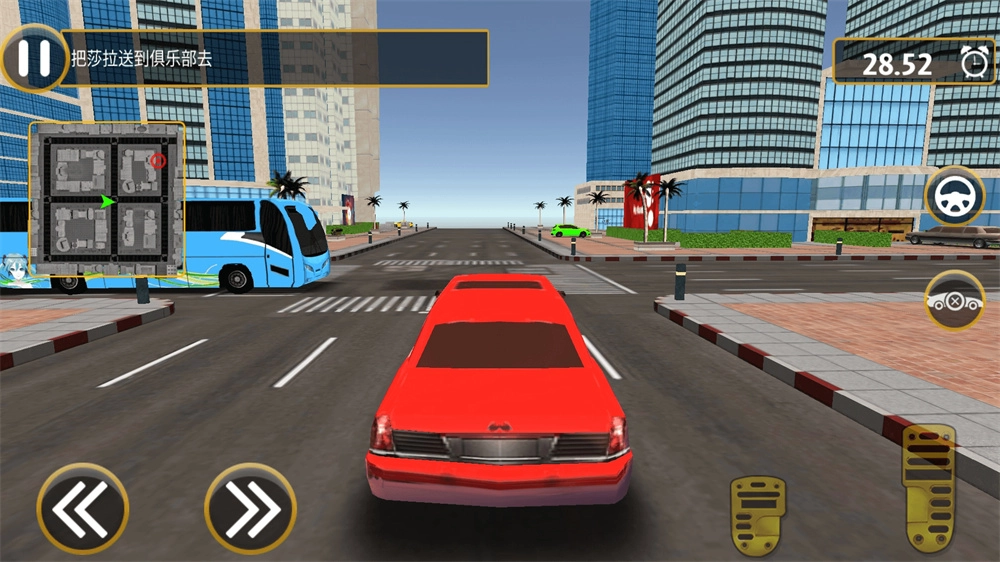 现代城市生存游戏手机版图1