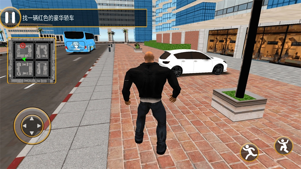 现代城市生存游戏手机版图3