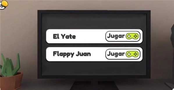 会说话的胡安正版图2