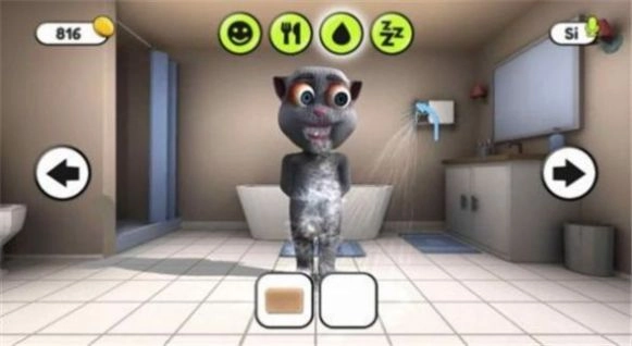 会说话的胡安游戏最新版图2