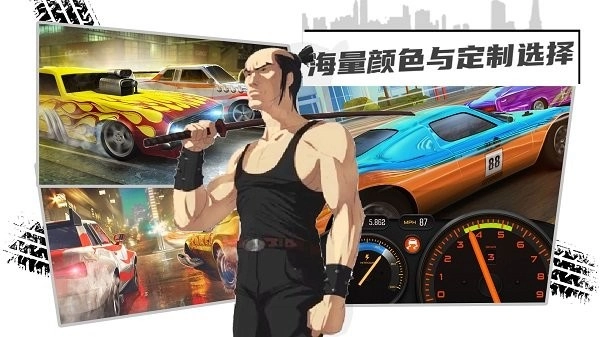 赛车3d跑酷游戏手机版图4