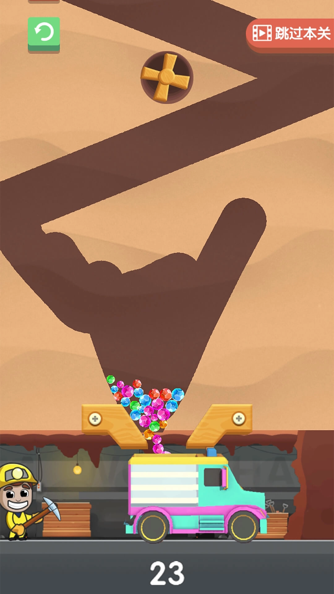 小小挖矿工游戏版图5