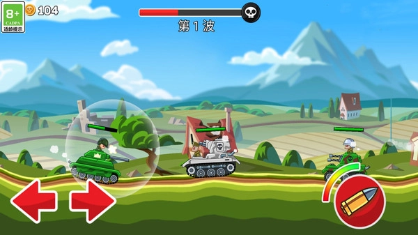 坦克对战吃鸡3D游戏版图2