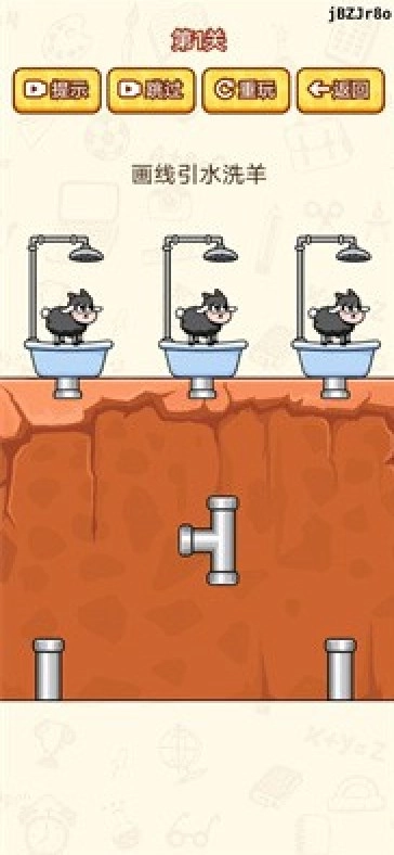 赛车全能大师游戏版图7