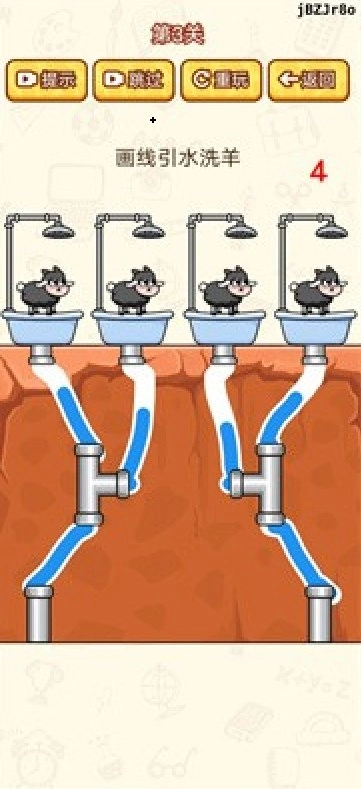 赛车全能大师游戏版图8