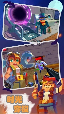 恐怖僵尸防御战手机游戏版图3