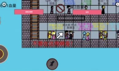 JOJO火影忍者联机决斗场安装手机版图2