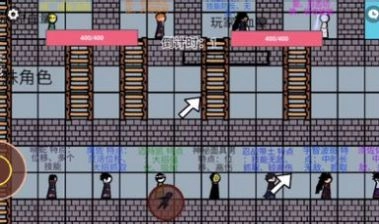 JOJO火影忍者联机决斗场安装手机版图4