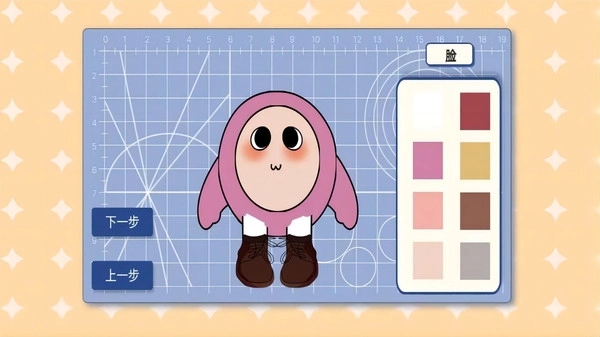 香肠樱花派对正版图3