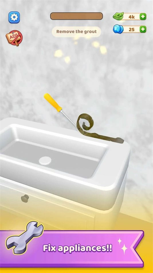 我的装修生活游戏版图3