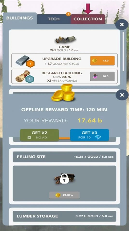 閑置工藝港游戲安卓版圖3