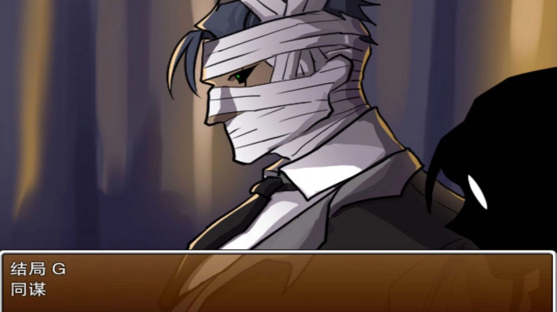 像素男友模拟器游戏最新版图3