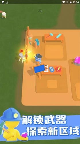 末世大亨游戏最新版图1