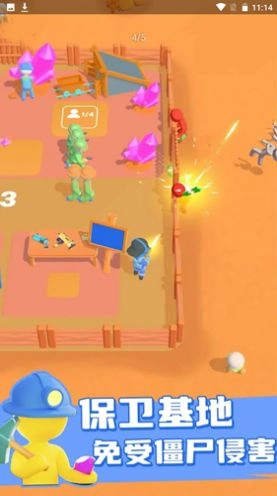 末世大亨游戏最新版图3