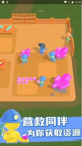 末世大亨游戏最新版图4