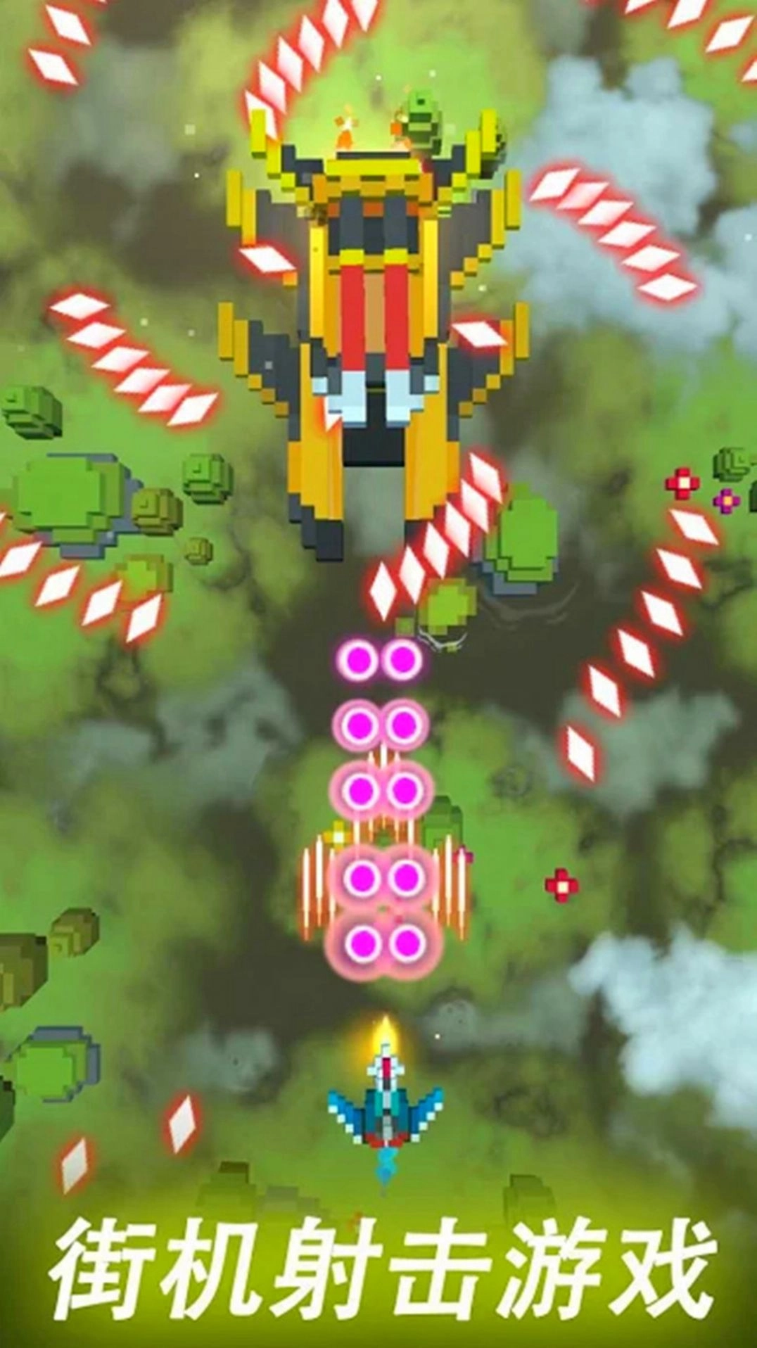 雷霆机甲战机安装图2