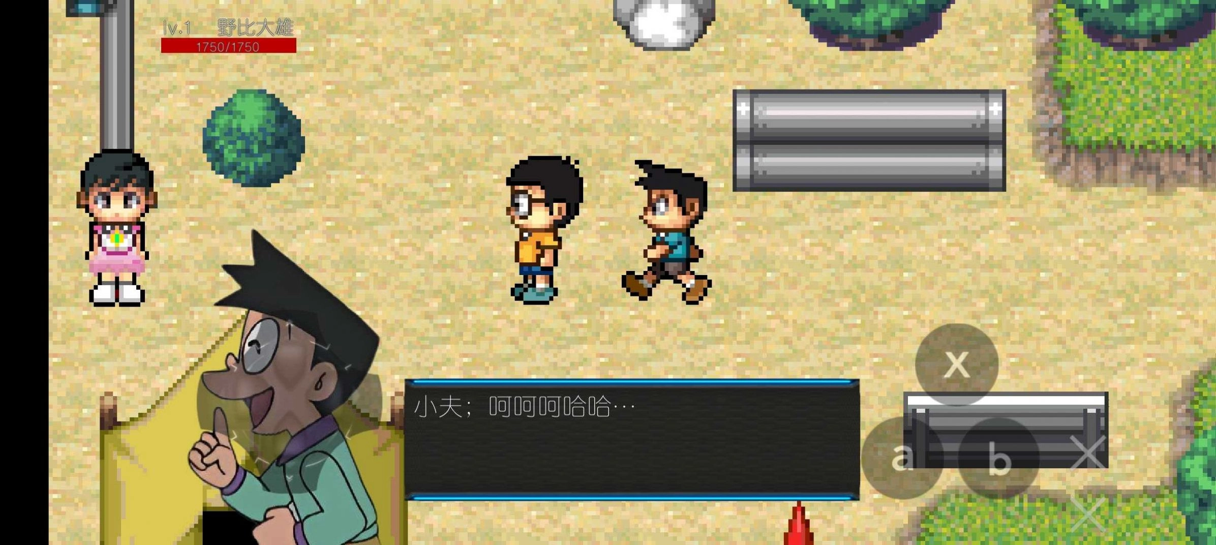 哆啦A梦之核变游戏手机版图8