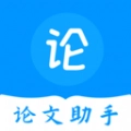 论文库版