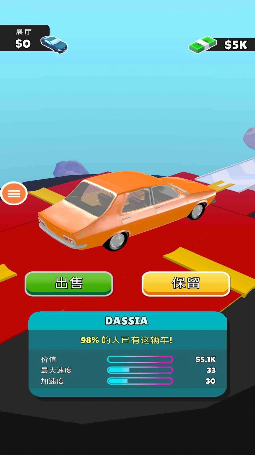 疯狂进化大师游戏版图3