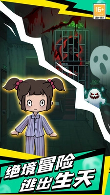 梦境发育游戏正版图4