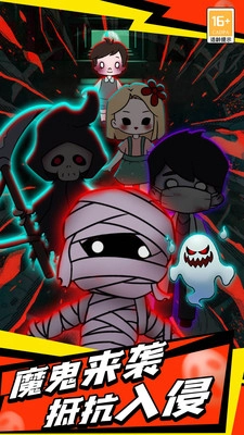 梦境发育游戏正版图3