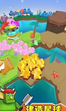 我的母星球游戏版图3