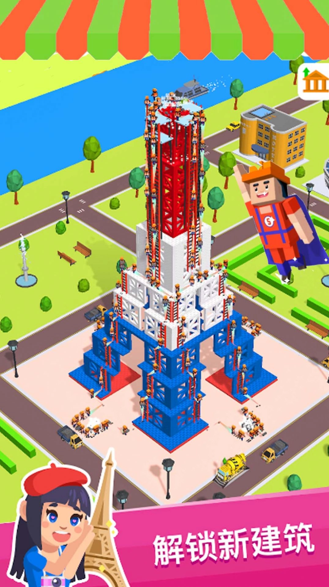 模拟真实建造大师游戏版图2