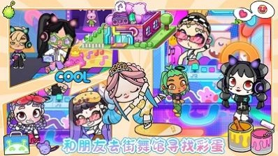 凡达世界小镇商业街游戏版图3