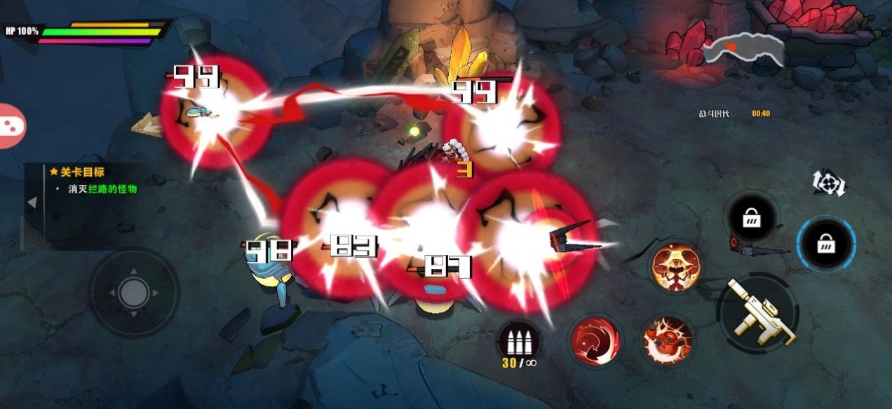 远星射击最新版图2