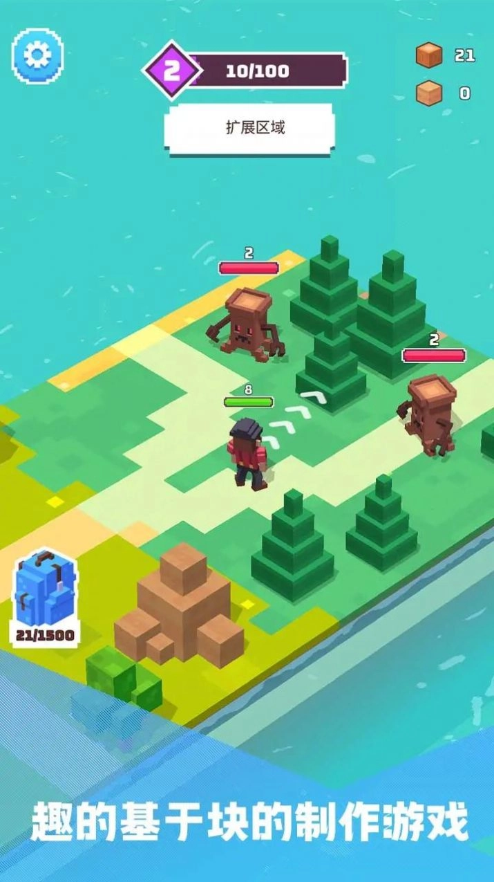 建造山谷游戏版图2