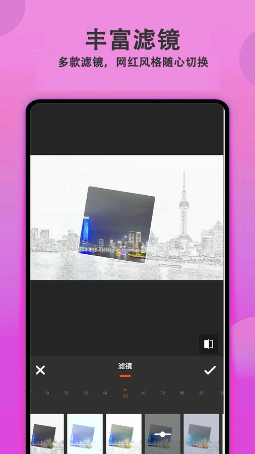 拍照美颜相机图3