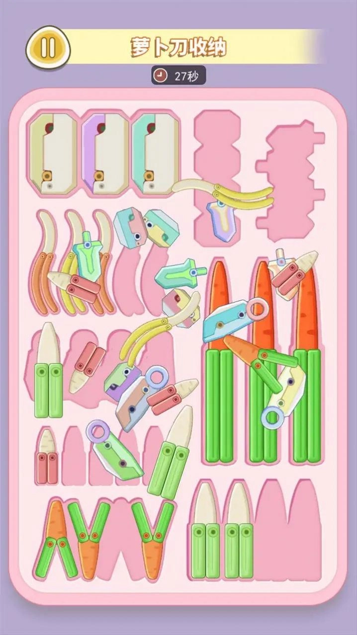 萝卜刀解压大挑战游戏版图2