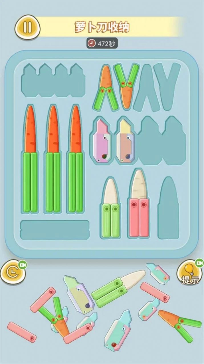 萝卜刀解压大挑战游戏版图3