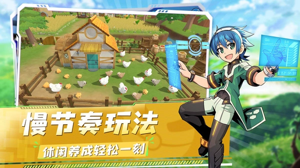 神奇精灵大师版图3