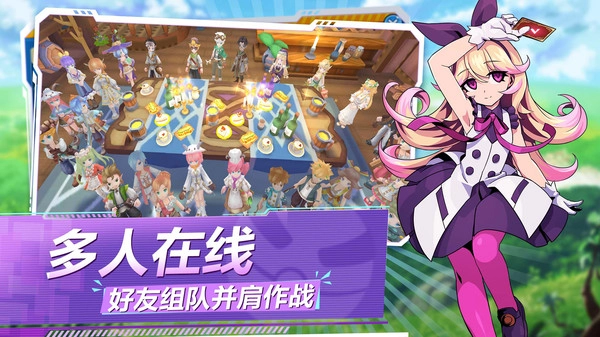 神奇精灵大师版图5