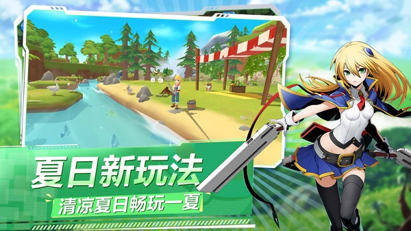 神奇精灵大师版图4