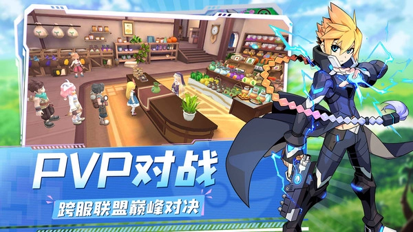 神奇精灵大师版图2