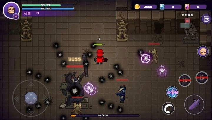 翻滚吧卤蛋最新版图4