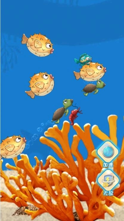 海底猎杀者游戏安卓版图2