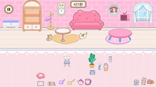 米加小镇装扮房间游戏版图3