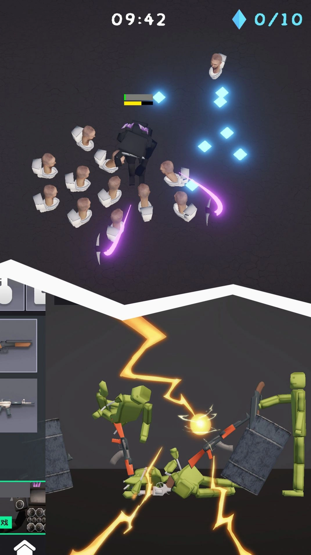 沙盒游乐场3D手机版图3