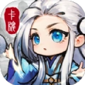修仙绘卷游戏最新版