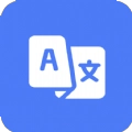 免费翻译器软件最新版