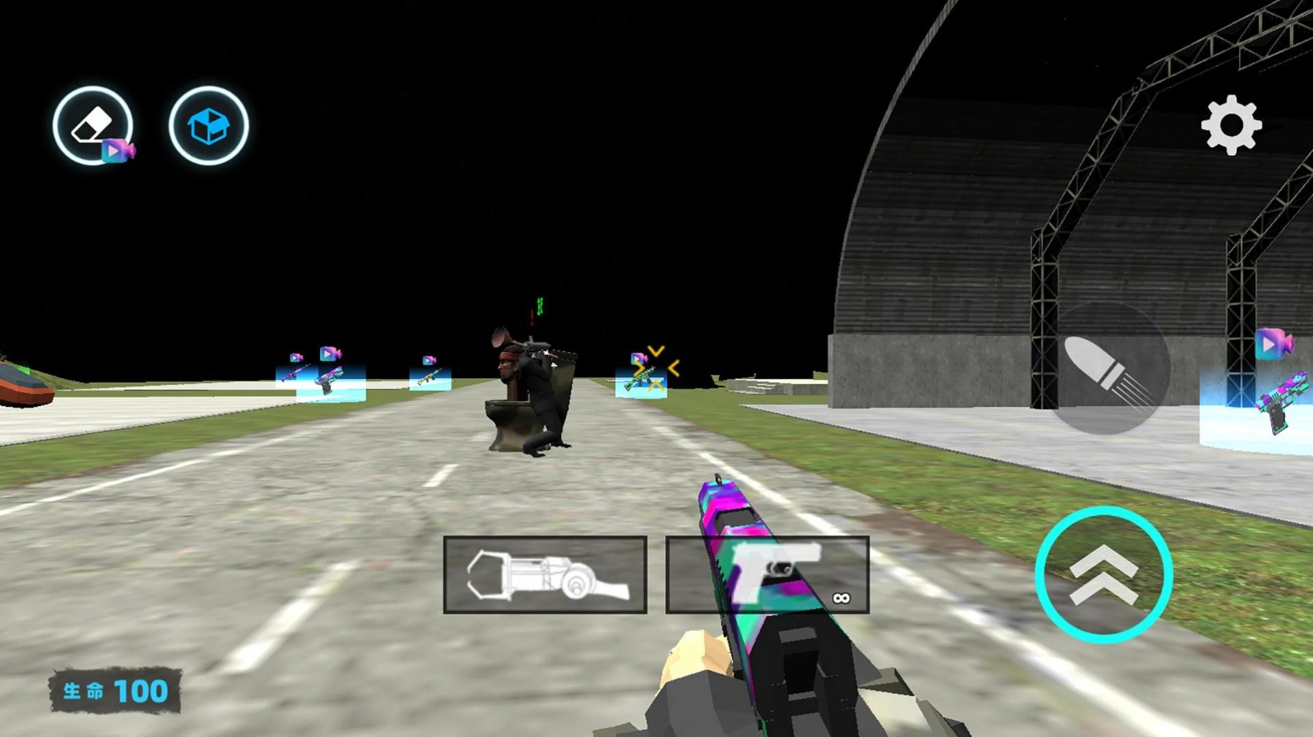 泰坦机甲监控人正版图4