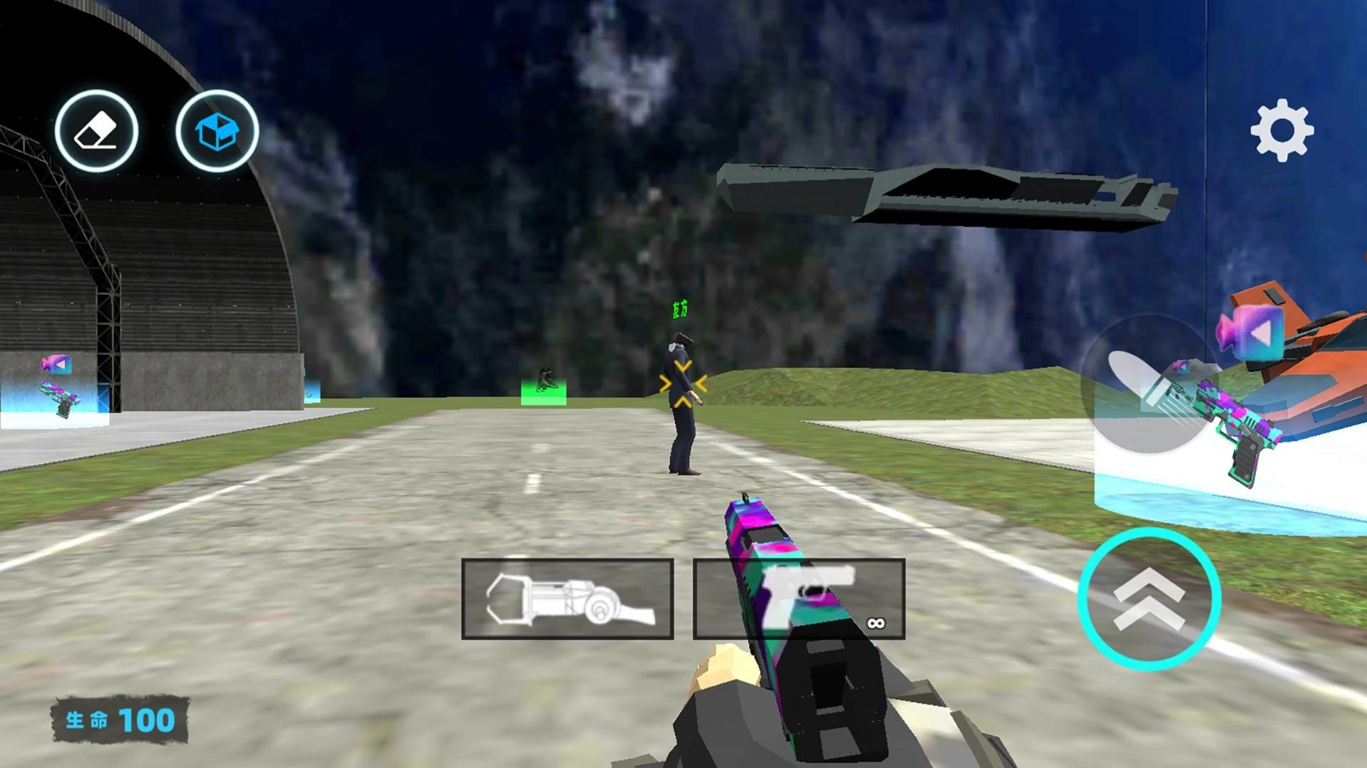 泰坦机甲监控人正版图3